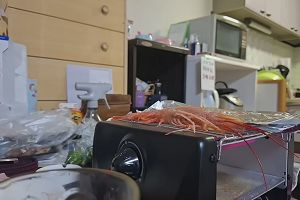 21時15分 ごろ