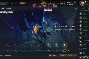 21時25分 ごろ