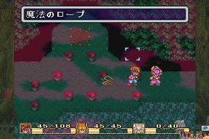 21時40分 ごろ