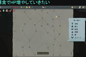 21時45分 ごろ