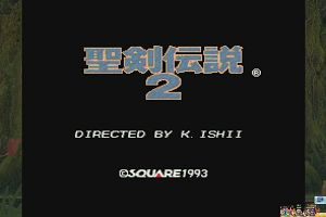 21時50分 ごろ