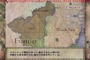 22時00分 ごろ