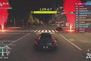 22時50分 ごろ