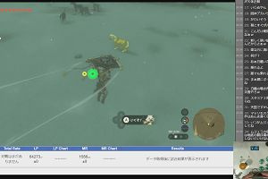 22時50分 ごろ