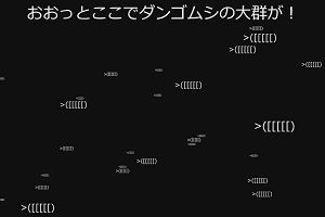 22時55分 ごろ