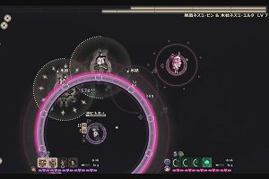 01時05分 ごろ