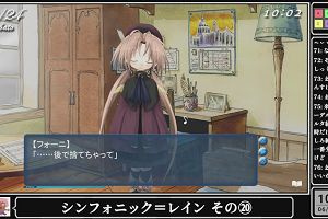 10時15分 ごろ