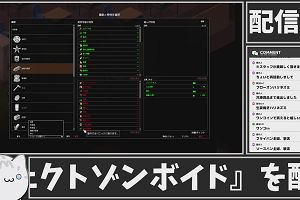 10時25分 ごろ