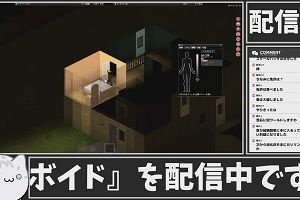 11時45分 ごろ