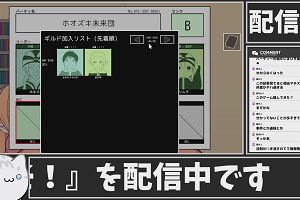 13時05分 ごろ