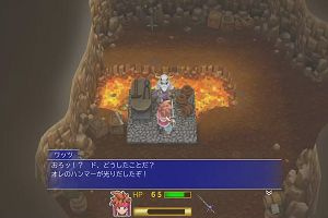 14時40分 ごろ