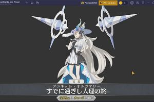17時10分 ごろ