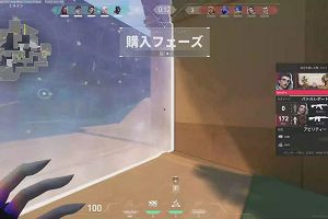 18時05分 ごろ