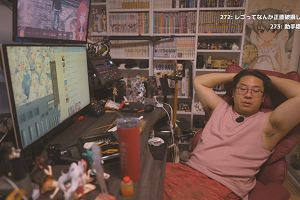 19時35分 ごろ
