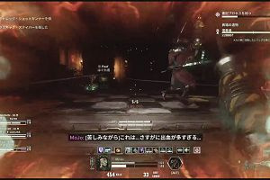 19時40分 ごろ