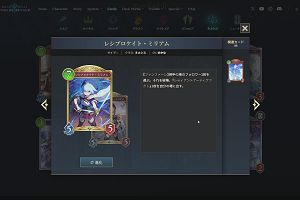 20時20分 ごろ
