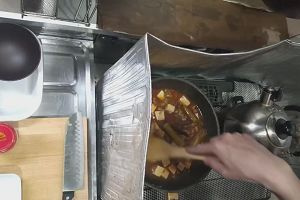 20時50分 ごろ