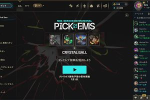 21時15分 ごろ