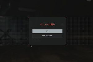 21時20分 ごろ