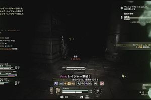 21時30分 ごろ