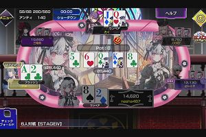 21時35分 ごろ