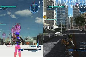 21時40分 ごろ