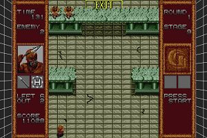 21時50分 ごろ