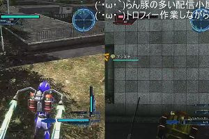 22時05分 ごろ