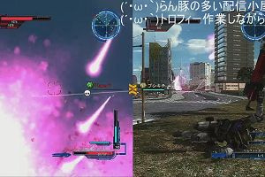 23時05分 ごろ