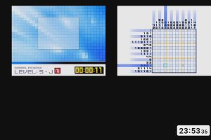 23時50分 ごろ
