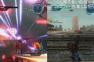 00時05分 ごろ