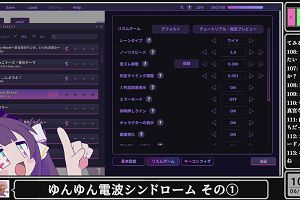 10時05分 ごろ