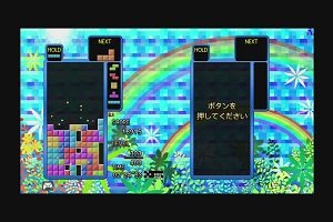 19時55分 ごろ