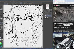 20時40分 ごろ