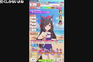 21時15分 ごろ