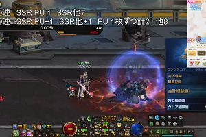 21時30分 ごろ
