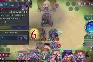 21時40分 ごろ