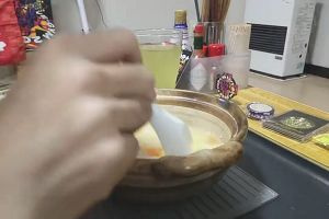 21時40分 ごろ