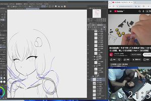 21時50分 ごろ