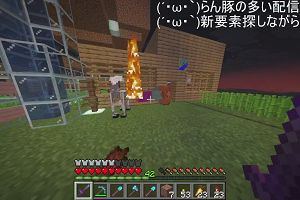 21時55分 ごろ