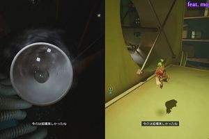 22時00分 ごろ