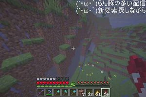 22時05分 ごろ