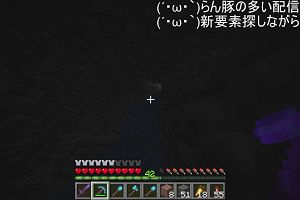 22時20分 ごろ