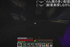 22時45分 ごろ