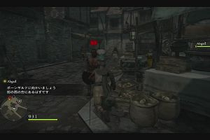 22時55分 ごろ