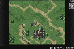 23時10分 ごろ