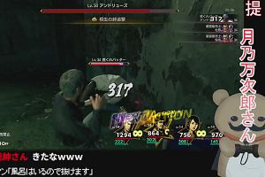 23時30分 ごろ