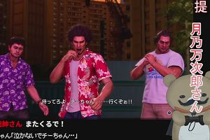 01時00分 ごろ