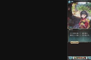 01時55分 ごろ