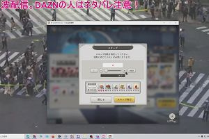 04時05分 ごろ